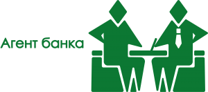 ИКОНКА АГЕНТ БАНКА