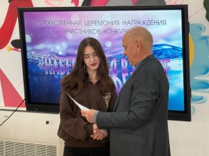 photo_3_2025-12-26_10-39-21