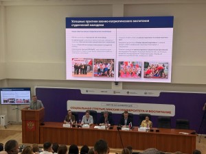 IMG_20260806_093550