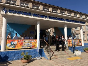 IMG_20260902_151630