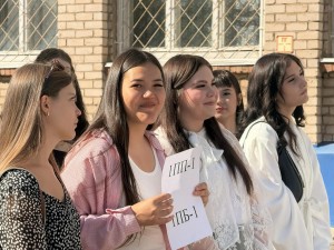 IMG_20260902_151645
