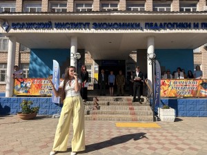 IMG_20260902_151648