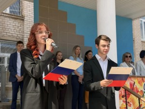 IMG_20260902_151854