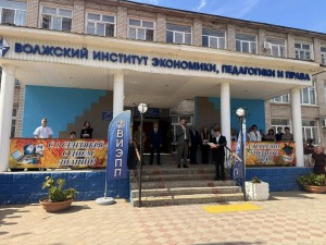 IMG_20260902_151905
