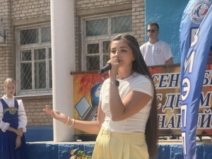 IMG_20260902_151917