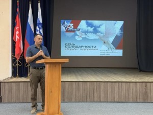 IMG_20260908_114450