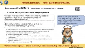 IMG_20260908_114825