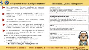 IMG_20260908_114827