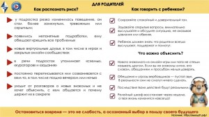 IMG_20260908_114828