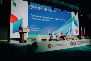 IMG_20260928_172533