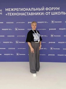 IMG_20261012_100656