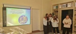 IMG_20261012_101343