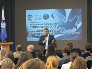 IMG_20261012_101913