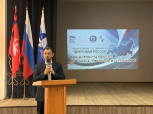 IMG_20261012_101917