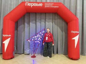 IMG_20261013_105452
