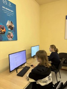 IMG_20261016_123039
