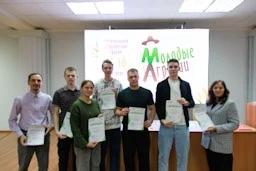IMG_20261028_115208