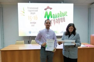 IMG_20261028_115223
