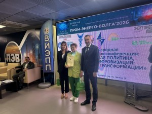 IMG_20261028_115733