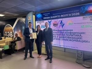 IMG_20261028_115739