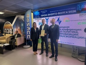 IMG_20261028_115741