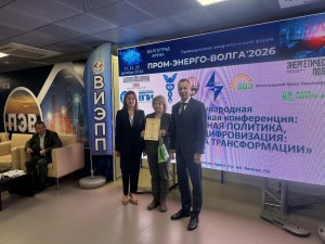 IMG_20261028_115743