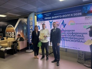IMG_20261028_115747