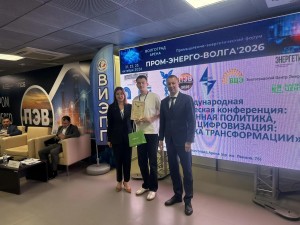IMG_20261028_115748