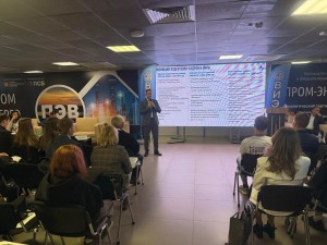 IMG_20261028_120328