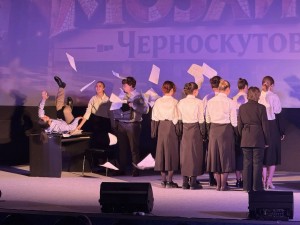 IMG_20261028_120452