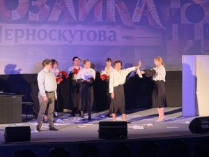 IMG_20261028_120454