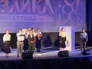 IMG_20261028_120457