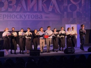 IMG_20261028_120502