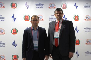 Главная