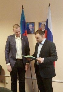 ЛНР 5